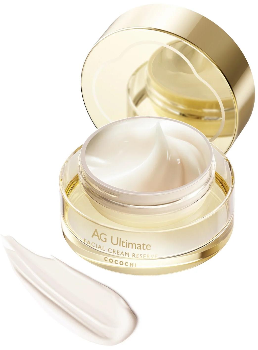 Увлажняющий крем для лица против гликации мини-упаковка Cocochi AG Ultimate Facial Cream Reserve Mini